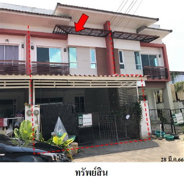 🟡ขายราคาถูกมาก!! ทาวน์เฮ้าส์/ทาวน์โฮม 2 ชั้น ชวนชื่น เพชรเกษม ใกล้ MRT หลักสอง และเดอะมอลล์ บางแค