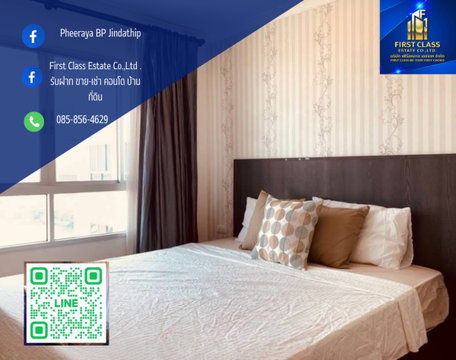 Lumpini Place Rama 9 – Ratchada | ให้เช่า  ✨ ห้องชั้น 20 • ทิศตะวันออก • โปร่งสบาย • เฟอร์นิเจอร์ครบ พร้อมเข้าอยู่