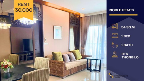 ✨ Open City View Fully furnished w/ bathtub | Noble Remix 1BR 54sqm Direct BTS Thong Lo skywalk • Book your free viewing now!