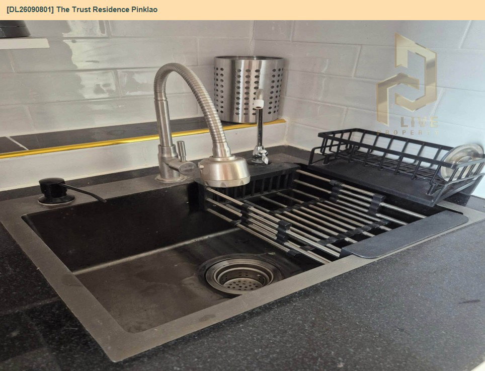 รูป DL26090801 ให้เช่าคอนโด เดอะ ทรัสต์ เรสซิเด้นซ์ ปิ่นเกล้า (The Trust Residence Pinklao) ใกล้ MRT บางยี่ขัน พร้อมเข้าอยู่ โทรด่วน 0653619502 LineID @952jdxxk - รูปที่ 13/25