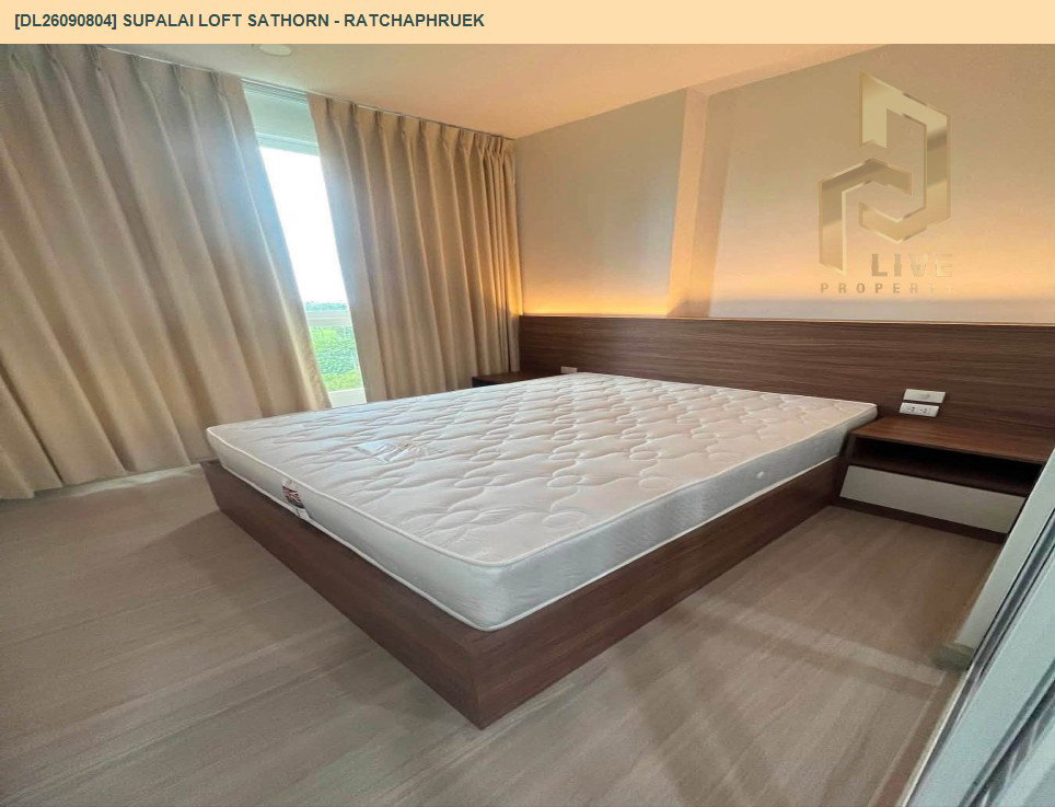 รูป DL26090804 ให้เช่าคอนโด ศุภาลัย ลอฟท์ สาทร - ราชพฤกษ์ (Supalai Loft Sathorn - Ratchaphruek) ใกล้ BTS บางหว้า พร้อมเข้าอยู่ โทรด่วน 0614453194 LineID @952jdxxk - รูปที่ 2/7