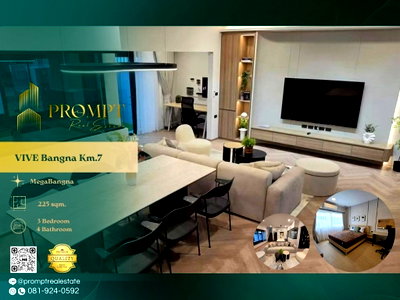 บ้านเดี่ยวให้เช่า : UV01961 - VIVE Bangna Km.7 :  MegaBangna 