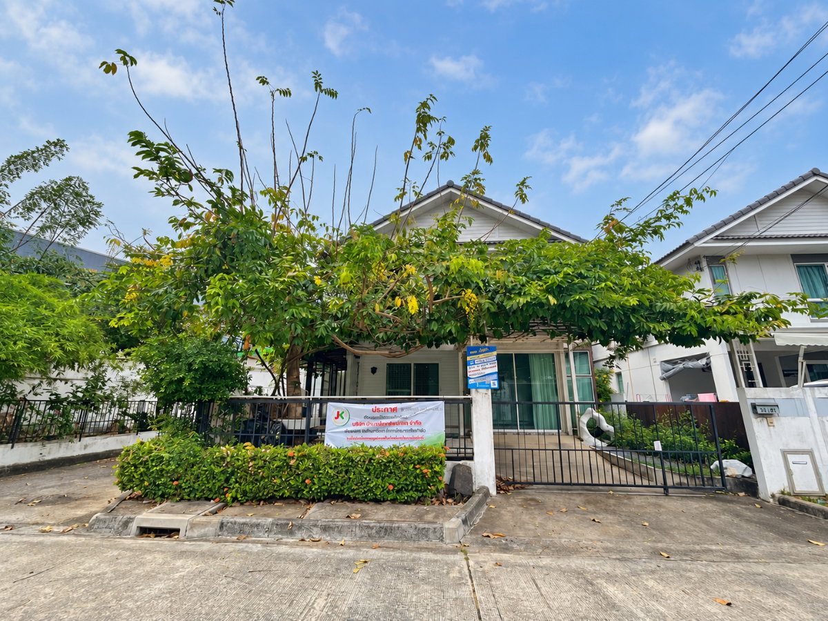 รูป 🔥 บ้านเดี่ยว 2 ชั้น ที่ดิน 77.1 ตร.ว. 🏡 อินนิซิโอ พระราม 2 - รูปที่ 1/14