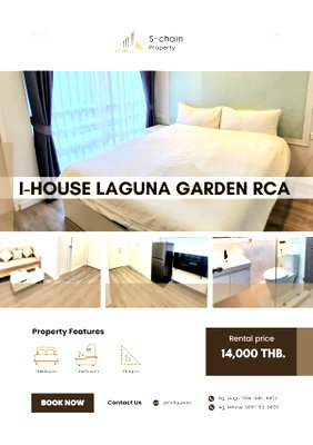 คอนโดให้เช่า : 🎧🌃 ใจกลาง RCA! ห้องพร้อมอยู่ ใกล้แหล่งไลฟ์สไตล์ 💖✨ i-House Laguna Garden RCA ✨ NO-083