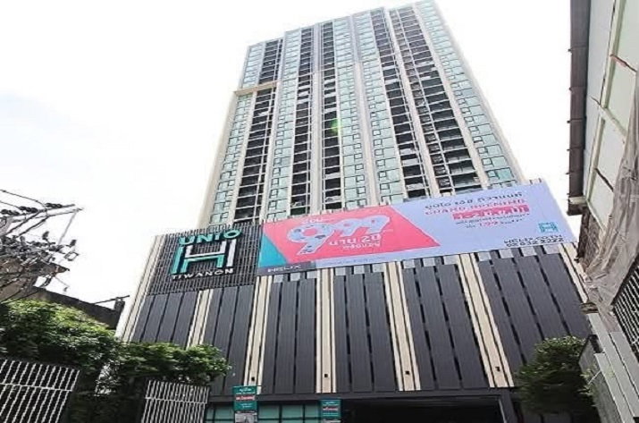 รูป 🔥 **ปล่อยเช่า Unio H Tiwanon | 1 Bed 28 ตร.ม. วิวโปร่ง ชั้น 10 เพียง 100m ถึง MRT แยกติวานนท์** - รูปที่ 6/9