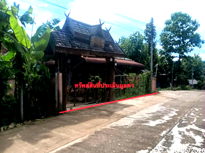 HOME 476.5 Sq.w. Mae Chaem Chiang Mai for 4M