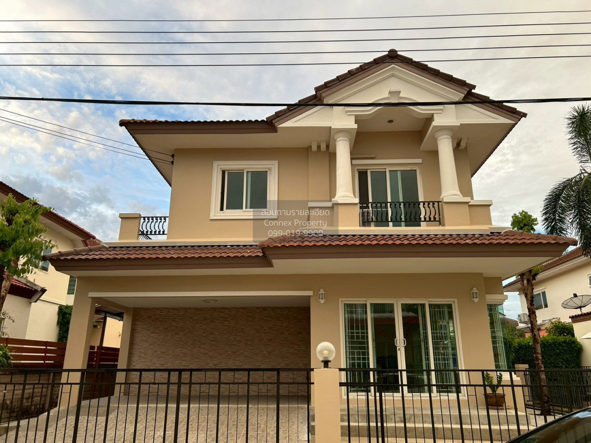 รูป เช่าบ้าน  เดอะ แกรนด์ วงแหวน - ประชาอุทิศ ทุ่งครุ เขต ทุ่งครุ กรุงเทพ CX-175751 ✅ ทักไลน์ @connexproperty ตอบทันที ทีมงานมืออาชีพ ✅ - รูปที่ 1/12