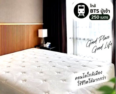 Condos for sale : A010561 Pause Sukhumvit 115