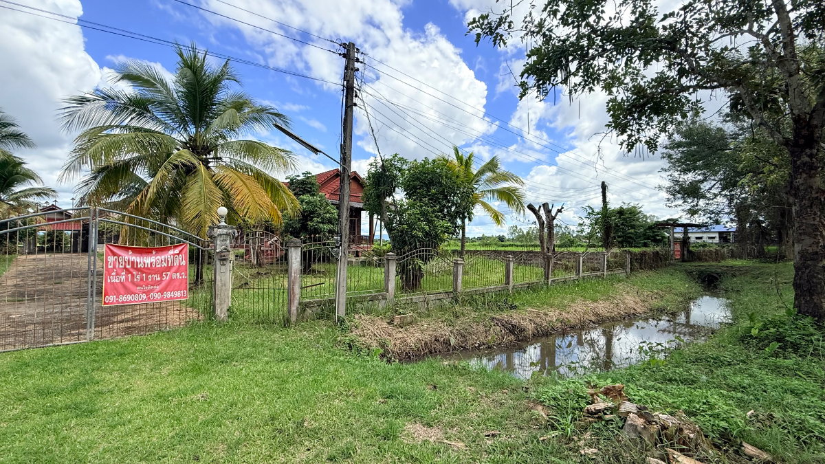 picture Sell land & 2 houses in Phayao Muang - 4/6