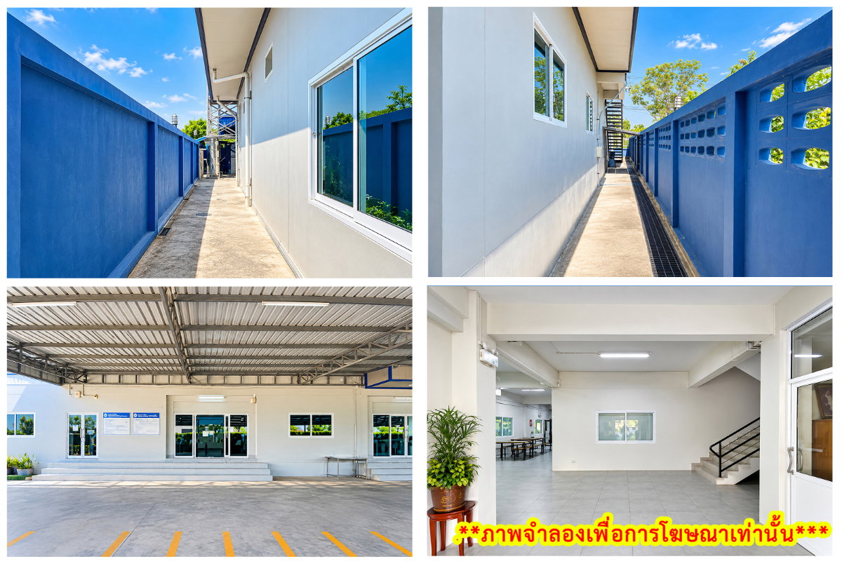 รูป ขาย โรงงาน พร้อมใบอนุญาตประกอบกิจการ เนื้อที่รวม 2ไร่ โคกมะขาม ประโคนชัย บุรีรัมย์ 1,229 ตรม. - รูปที่ 5/10