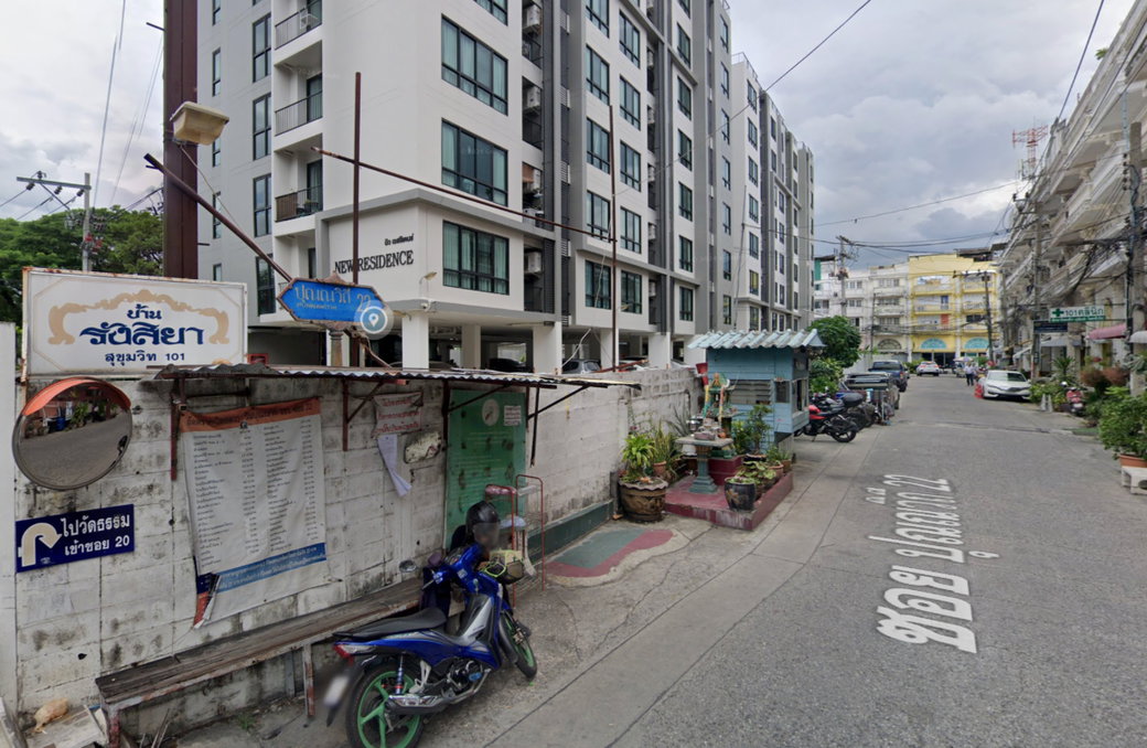 Project Baan Rungsiya Sukhumvit 101 Picture - 2/2