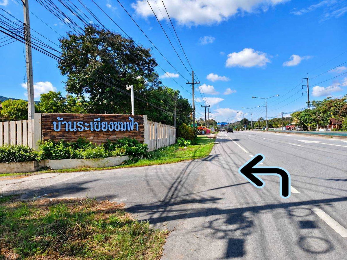 รูป 98661 - ขาย บ้านเดี่ยว 137 ตรว. บ้านระเบียงชมฟ้า พร้อมอยู่ พร้อมเฟอร์ฯ มากกว่าการเป็นที่พัก คือโอกาสในการเป็นเจ้าของรีสอร์ทในเชียงราย - รูปที่ 11/12
