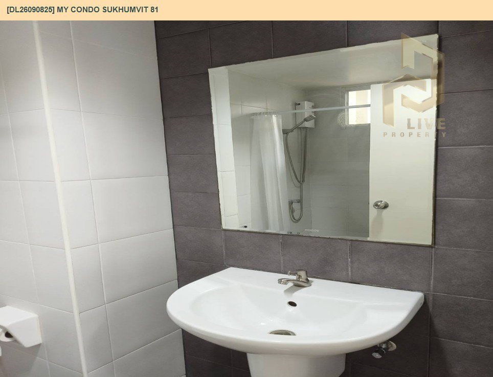 รูป DL26090825 ให้เช่าคอนโด มาย คอนโด สุขุมวิท 81 (My Condo Sukhumvit 81) ใกล้ BTS อ่อนนุช พร้อมเข้าอยู่ โทรด่วน 0614453194 LineID @952jdxxk - รูปที่ 10/11