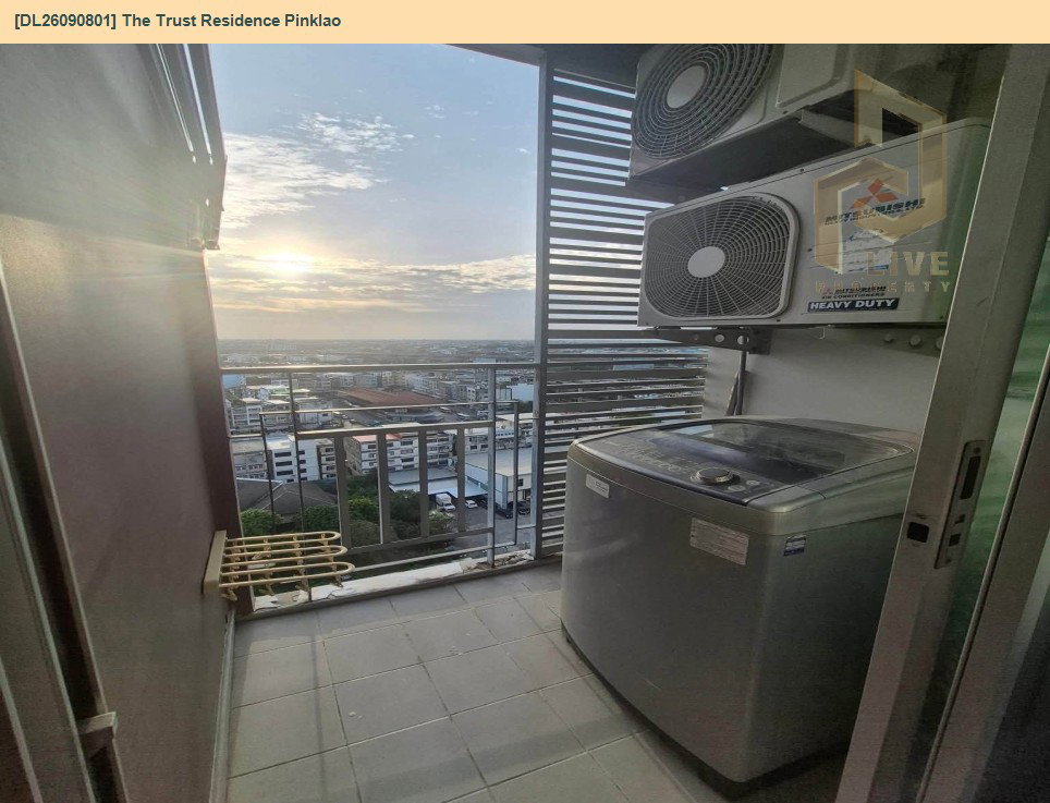 รูป DL26090801 ให้เช่าคอนโด เดอะ ทรัสต์ เรสซิเด้นซ์ ปิ่นเกล้า (The Trust Residence Pinklao) ใกล้ MRT บางยี่ขัน พร้อมเข้าอยู่ โทรด่วน 0653619502 LineID @952jdxxk - รูปที่ 19/25