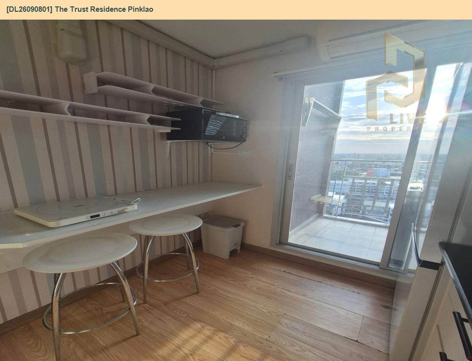 รูป DL26090801 ให้เช่าคอนโด เดอะ ทรัสต์ เรสซิเด้นซ์ ปิ่นเกล้า (The Trust Residence Pinklao) ใกล้ MRT บางยี่ขัน พร้อมเข้าอยู่ โทรด่วน 0653619502 LineID @952jdxxk - รูปที่ 9/25