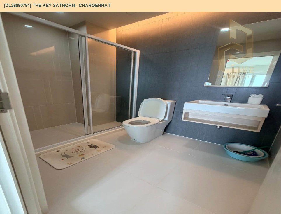 รูป DL26090791 ให้เช่าคอนโด เดอะคีย์ สาทร - เจริญราษฎร์ (The Key Sathorn - Charoenrat) ใกล้ BTS สุรศักดิ์ พร้อมเข้าอยู่ โทรด่วน 0653619502 LineID @952jdxxk - รูปที่ 11/12