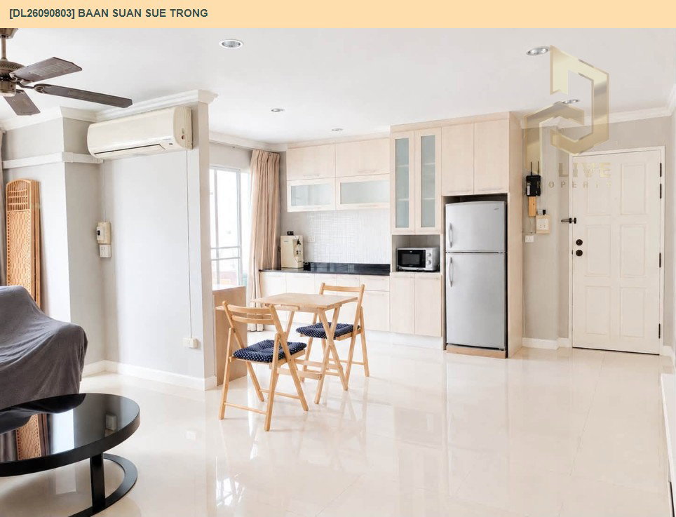 รูป DL26090803 ขายคอนโด บ้านสวนซื่อตรง (Baan Suan Sue Trong) ใกล้ - พร้อมเข้าอยู่ โทรด่วน 0638692663 LineID @952jdxxk - รูปที่ 9/12