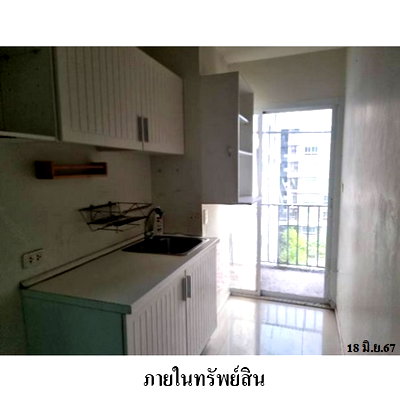 ขายคอนโด : 🟡ขายราคาถูกมาก!! คอนโด เคนซิงตัน สุขุมวิท 107 (แบริ่ง)  ใกล้ BTS สถานีแบริ่ง และทางด่วนบางนา