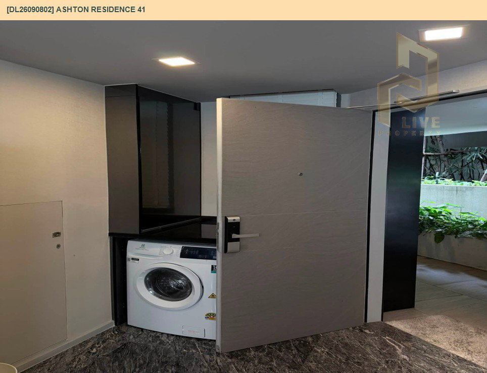 รูป DL26090802 ให้เช่าคอนโด แอชตัน เรสซิเดนซ์ 41 (Ashton Residence 41) ใกล้ BTS พร้อมพงษ์ พร้อมเข้าอยู่ โทรด่วน 0614453194 LineID @952jdxxk - รูปที่ 21/21