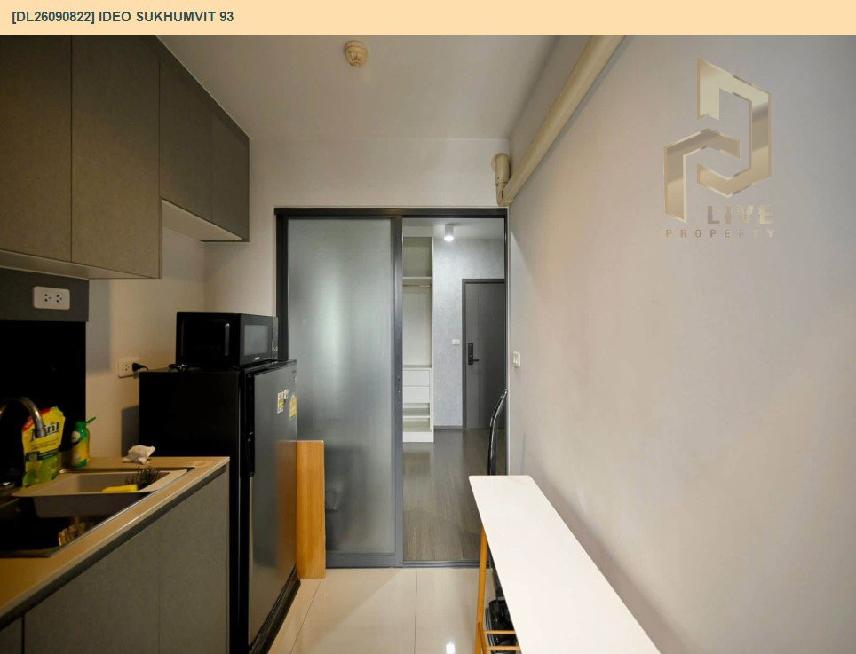 รูป DL26090822 ให้เช่าคอนโด ไอดีโอ สุขุมวิท 93 (IDEO Sukhumvit 93) ใกล้ BTS บางจาก พร้อมเข้าอยู่ โทรด่วน 0614453194 LineID @952jdxxk - รูปที่ 13/15