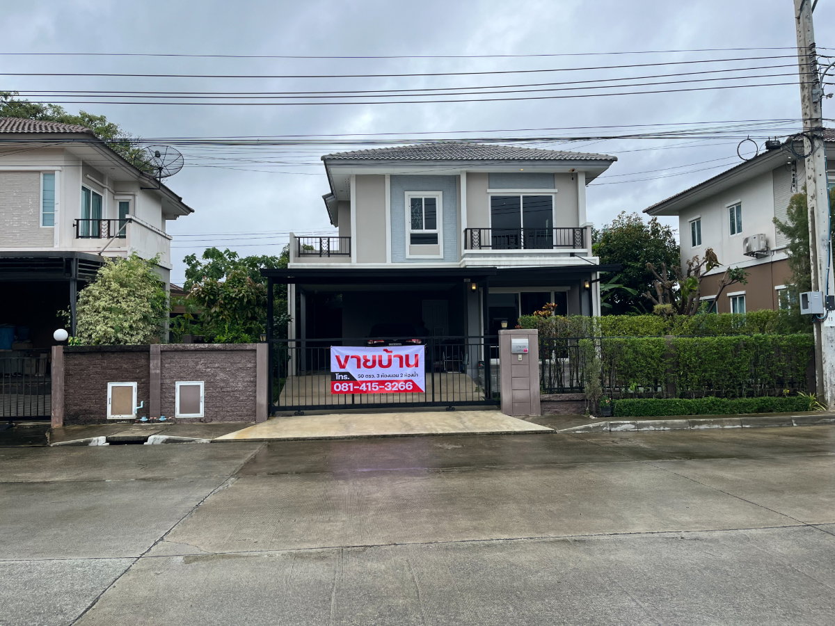 รูป ขายบ้านเดี่ยว ภัสสร เทพารักษ์–บางนา 50 ตร.ว. ต้นโครงการ ถนนเมน 12 ม. พร้อมอยู่ - รูปที่ 22/27