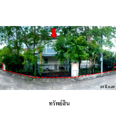 บ้านเดี่ยว บิ๊กซี ฟู้ดเพลส สายไหม 47 : 🟡ขายราคาถูกมาก!! บ้านเดี่ยว 2 ชั้น แปลงใหญ่ หลังมุม เนเบอร์โฮม วัชรพล เนื้อที่ 71.1 ตร.ว. ใกล้ทางด่วนฉลองรัช (ด่านจตุโชติ) และวงแหวนกาญจนาภิเษก