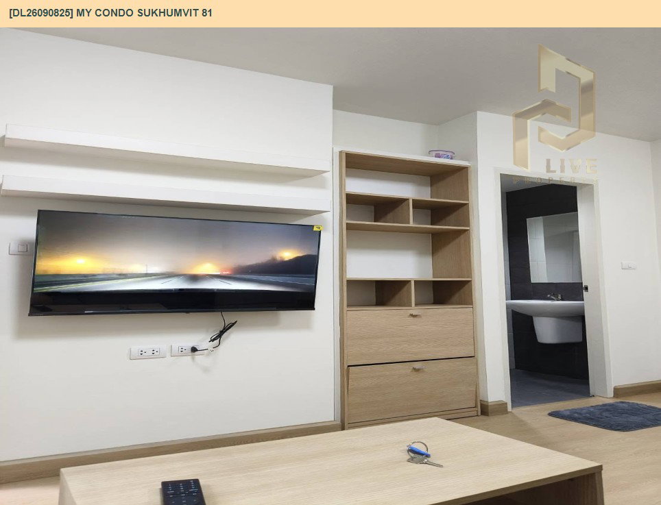 รูป DL26090825 ให้เช่าคอนโด มาย คอนโด สุขุมวิท 81 (My Condo Sukhumvit 81) ใกล้ BTS อ่อนนุช พร้อมเข้าอยู่ โทรด่วน 0614453194 LineID @952jdxxk - รูปที่ 4/11