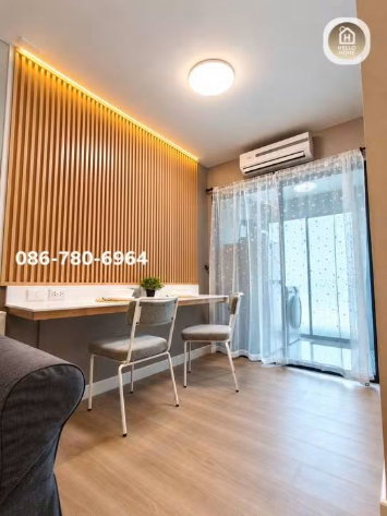 รูป 🔥 ขาย iCondo Sukhumvit 105 เฟส2 | กั้น 1 ห้องนอน กว้าง 31.07 ตร.ม. รีโนเวทใหม่หมด แบบ เวรี่อัลตร้า-สมูท !!!🔥 - รูปที่ 14/26