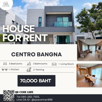 🎀😊 House for rent at Centro Bangna – ready to move in near Mega Bangna.