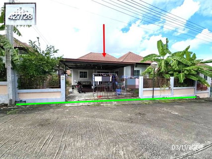 บ้านเดี่ยว 52 ตร.วา โพธิ์แลนด์ 5 ปลวกแดง ระยอง 2.2M