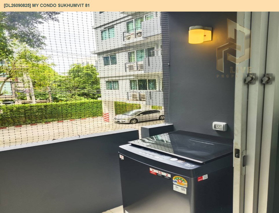 รูป DL26090825 ให้เช่าคอนโด มาย คอนโด สุขุมวิท 81 (My Condo Sukhumvit 81) ใกล้ BTS อ่อนนุช พร้อมเข้าอยู่ โทรด่วน 0614453194 LineID @952jdxxk - รูปที่ 8/11