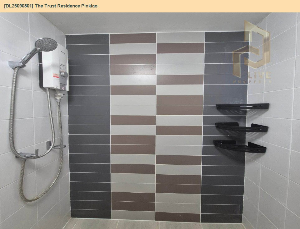 รูป DL26090801 ให้เช่าคอนโด เดอะ ทรัสต์ เรสซิเด้นซ์ ปิ่นเกล้า (The Trust Residence Pinklao) ใกล้ MRT บางยี่ขัน พร้อมเข้าอยู่ โทรด่วน 0653619502 LineID @952jdxxk - รูปที่ 17/25