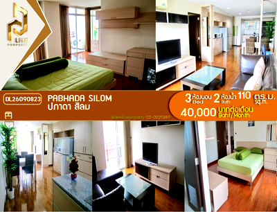 เช่าคอนโด BTS เซนต์หลุยส์ : DL26090823 ให้เช่าคอนโด ปภาดา สีลม (Pabhada Silom) ใกล้ - พร้อมเข้าอยู่ โทรด่วน 0614453194 LineID @952jdxxk