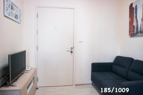 A050335 Aspire Rattanathibet 2