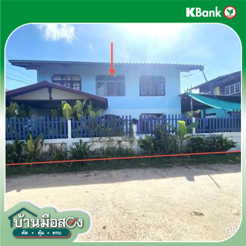 รูป บ้านเดี่ยว 114 ตร.วา เชียงยืน มหาสารคาม 1.4M - รูปที่ 19/21