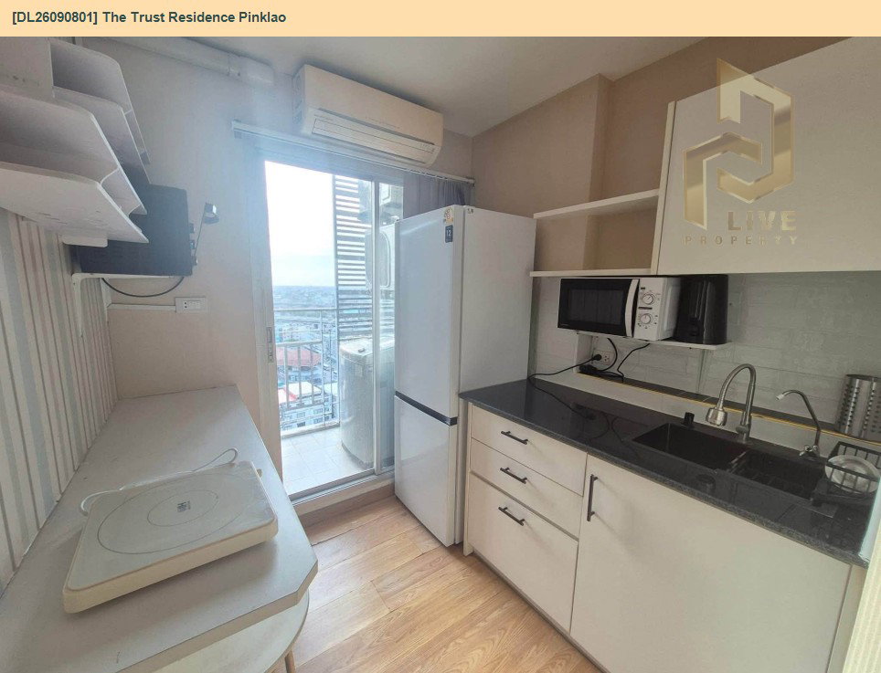 รูป DL26090801 ให้เช่าคอนโด เดอะ ทรัสต์ เรสซิเด้นซ์ ปิ่นเกล้า (The Trust Residence Pinklao) ใกล้ MRT บางยี่ขัน พร้อมเข้าอยู่ โทรด่วน 0653619502 LineID @952jdxxk - รูปที่ 11/25