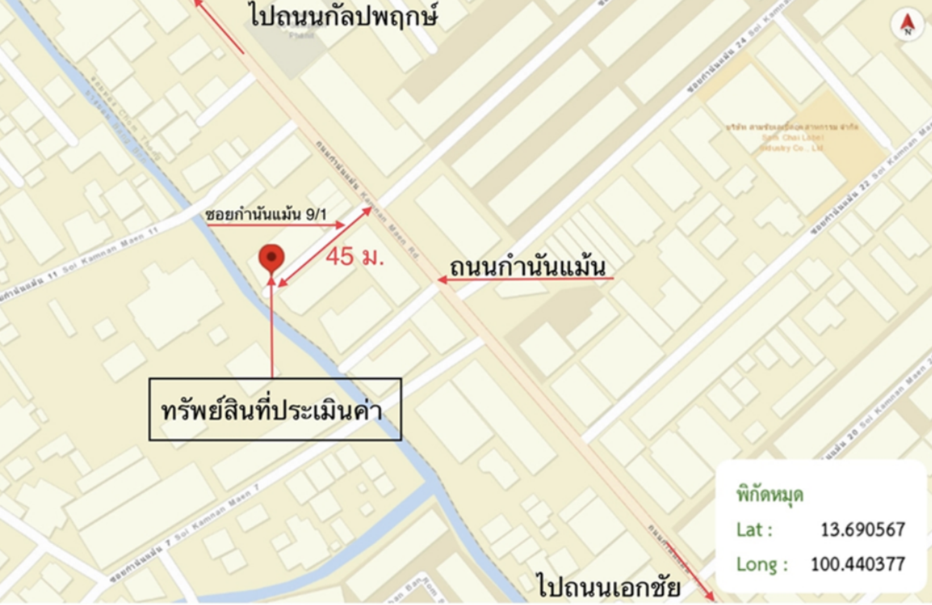 รูป อาคารพาณิชย์ 24 ตร.วา เขตบางขุนเทียน กรุงเทพมหานคร 3.6M - รูปที่ 28/29