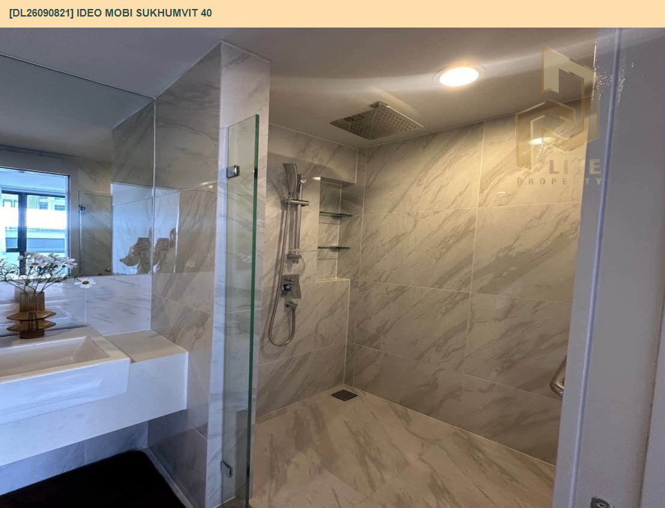 รูป DL26090821 ให้เช่าคอนโด ไอดีโอ โมบิ สุขุมวิท 40 (IDEO Mobi Sukhumvit 40) ใกล้ BTS เอกมัย พร้อมเข้าอยู่ โทรด่วน 0653619502 LineID @952jdxxk - รูปที่ 10/14