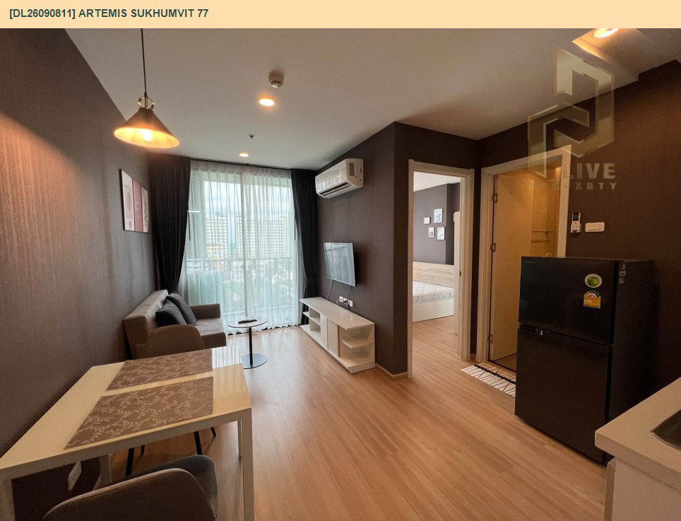 รูป DL26090811 ขายคอนโด อาร์ทีมิส สุขุมวิท 77 (Artemis Sukhumvit 77) ใกล้ BTS อ่อนนุช พร้อมเข้าอยู่ โทรด่วน 0638692663 LineID @952jdxxk - รูปที่ 4/6