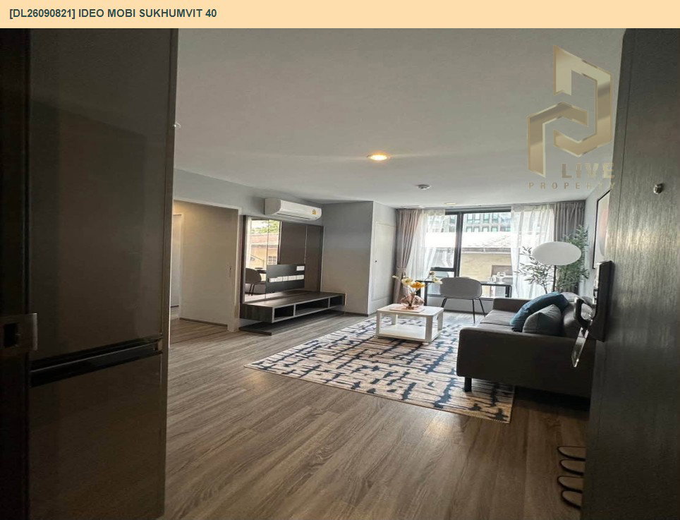 รูป DL26090821 ให้เช่าคอนโด ไอดีโอ โมบิ สุขุมวิท 40 (IDEO Mobi Sukhumvit 40) ใกล้ BTS เอกมัย พร้อมเข้าอยู่ โทรด่วน 0653619502 LineID @952jdxxk - รูปที่ 13/14
