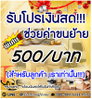 listing thumbnail image 1
