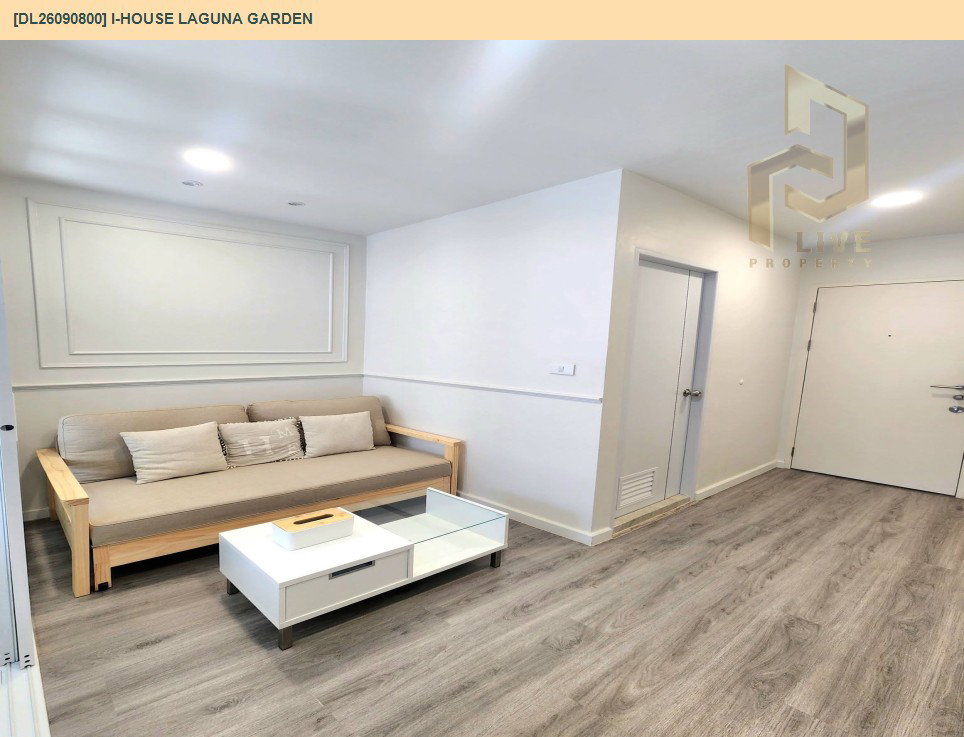 รูป DL26090800 ให้เช่าคอนโด ไอ-เฮาส์ ลากูน่า การ์เด้น (I-House Laguna Garden) ใกล้ MRT เพชรบุรี พร้อมเข้าอยู่ โทรด่วน 0653619502 LineID @952jdxxk - รูปที่ 2/12