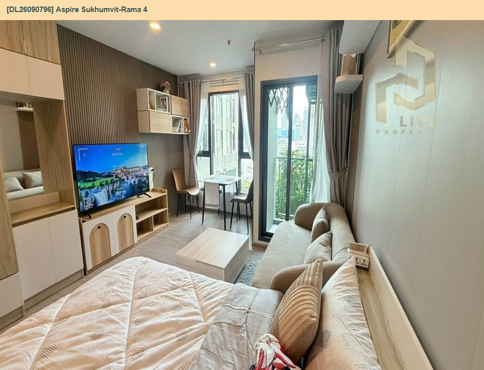 รูป DL26090796 ให้เช่าคอนโด แอสปาย สุขุมวิท - พระราม 4 (Aspire Sukhumvit - Rama 4) ใกล้ BTS พระโขนง พร้อมเข้าอยู่ โทรด่วน 0638692663 LineID @952jdxxk - รูปที่ 2/14