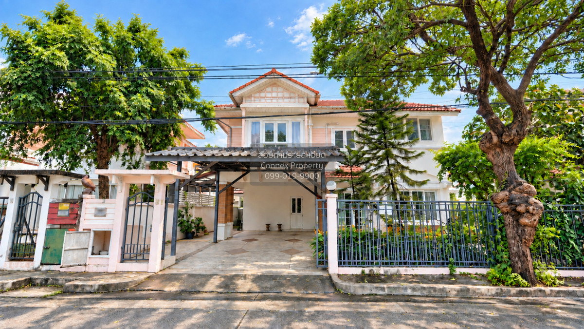 รูป บ้านเช่าพร้อมอยู่ เพอร์เฟค เพลส รัตนาธิเบศร์–สถานีไทรม้า ทำเลดี เดินทางสะดวก CX-177175 ✅ ทักไลน์ @connexproperty ตอบทันที ทีมงานมืออาชีพ ✅ - รูปที่ 1/12