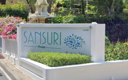 รูป Sansuri Resort - รูปที่ 4/15