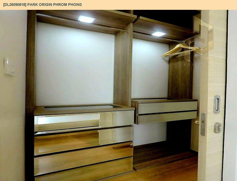 รูป DL26090818 ขายคอนโด พาร์ค ออริจิ้น พร้อมพงษ์ (PARK ORIGIN PHROM PHONG) ใกล้ BTS พร้อมพงษ์ พร้อมเข้าอยู่ โทรด่วน 0653619502 LineID @952jdxxk - รูปที่ 8/9