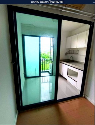 Condos for sale : S010105 I CONDO Sukhumvit 105