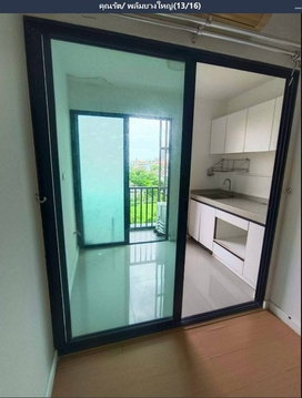 S010105 I CONDO Sukhumvit 105