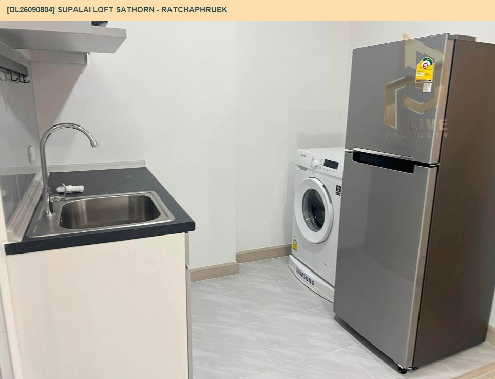 รูป DL26090804 ให้เช่าคอนโด ศุภาลัย ลอฟท์ สาทร - ราชพฤกษ์ (Supalai Loft Sathorn - Ratchaphruek) ใกล้ BTS บางหว้า พร้อมเข้าอยู่ โทรด่วน 0614453194 LineID @952jdxxk - รูปที่ 6/7
