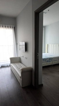 A010589 Whizdom Avenue Ratchada - Ladprao